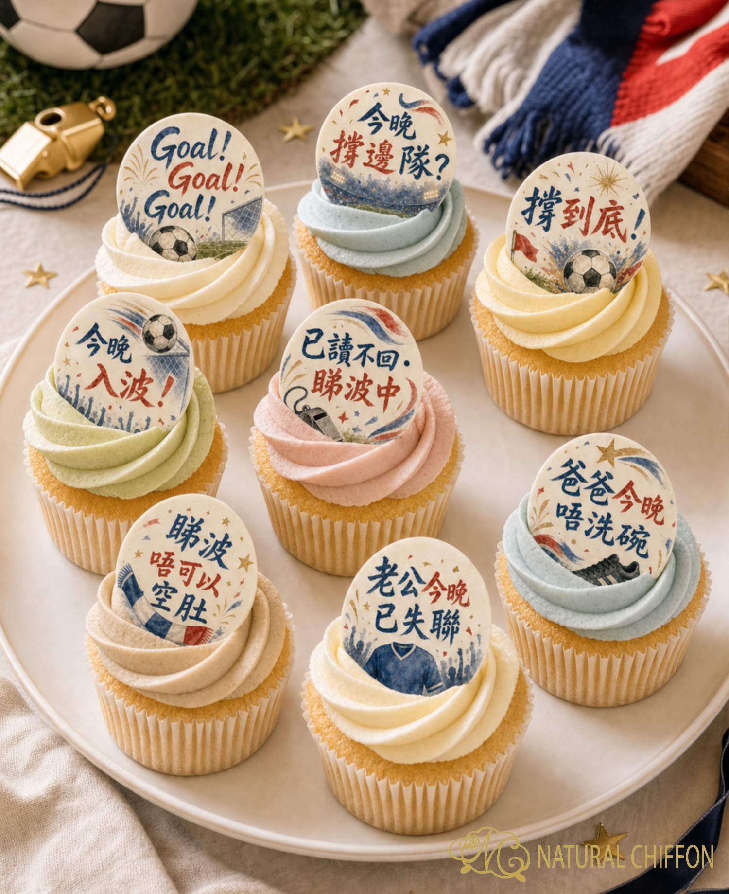 9件或以上｜Standard Cupcake｜客人來圖